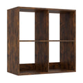 4-Cube Bookshelf with Back Guardrail